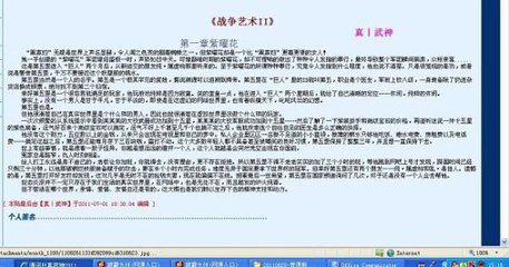 糖心官网入口